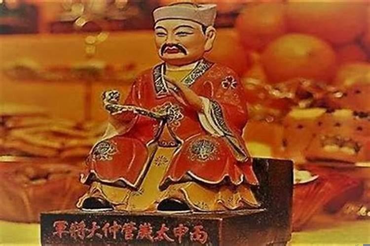太岁是生命体吗