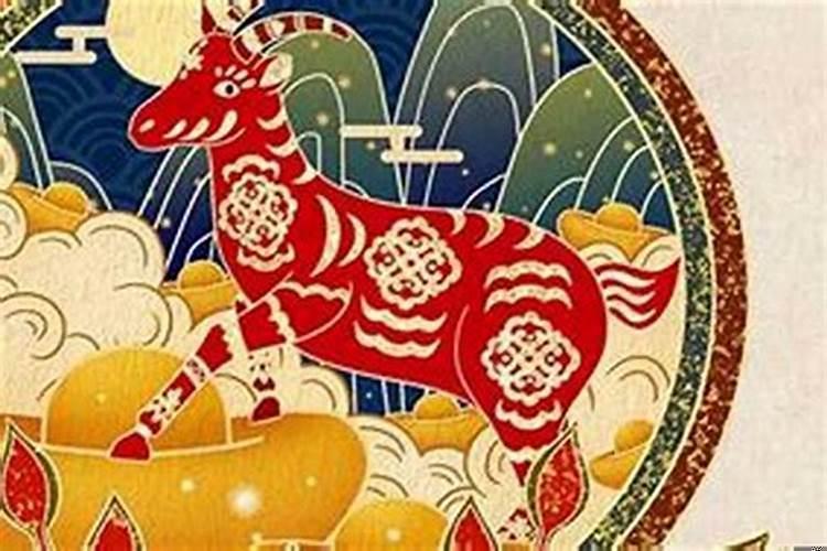 属兔刑太岁官非