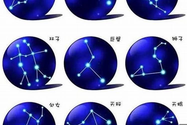 农历4月27是什么星座