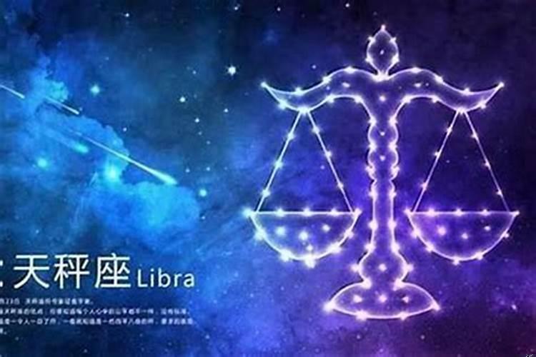 那你是几月几日出生的呀