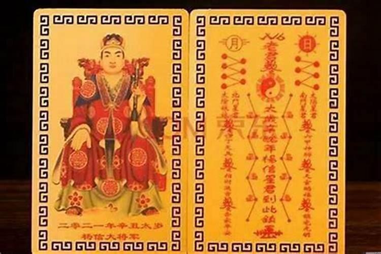 25岁运气不好