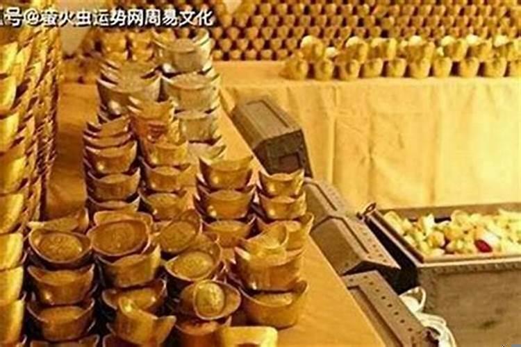 八字遇大运冲开财库暴富
