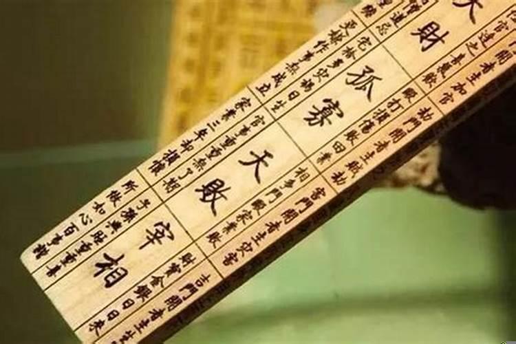鲁班尺寓意