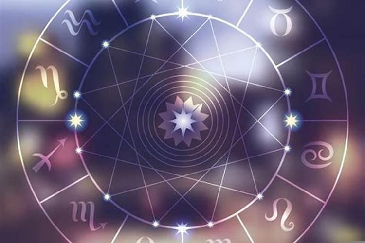 怎么查自己今天的运势