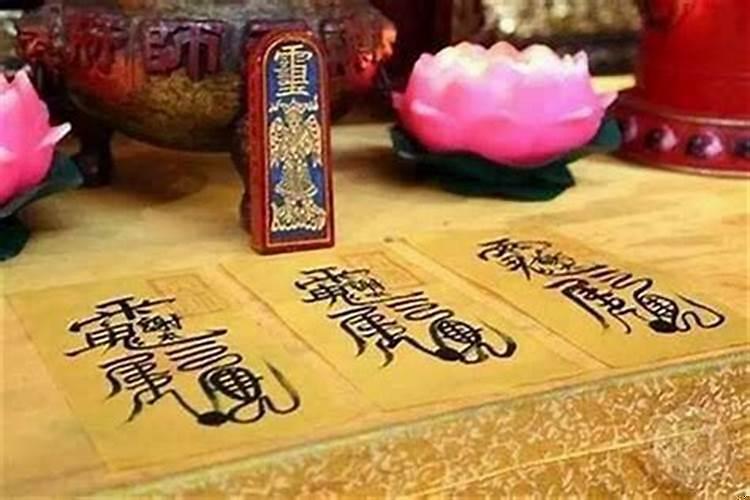 太岁之年怎样解释
