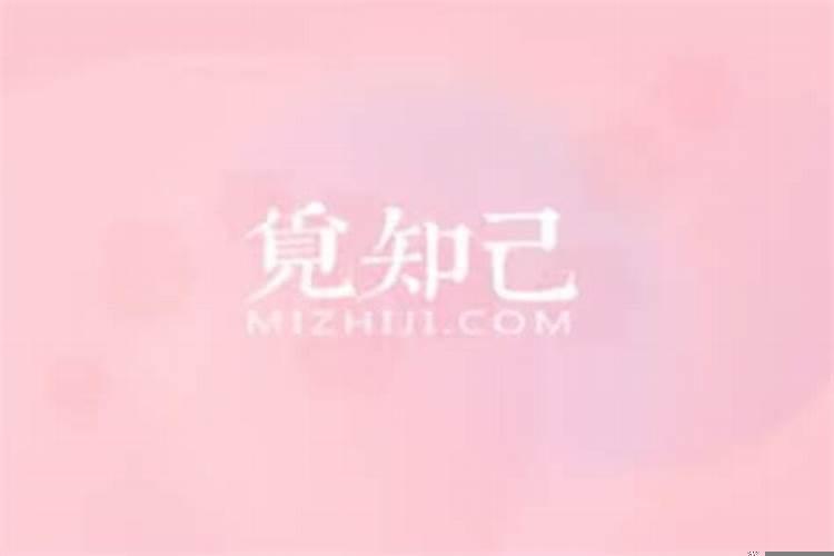 分手后最绝情的星座男