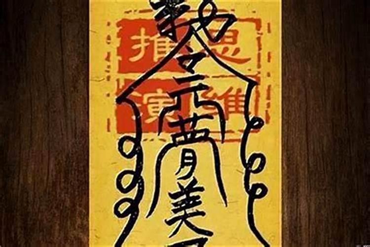大门口门上挂什么辟邪