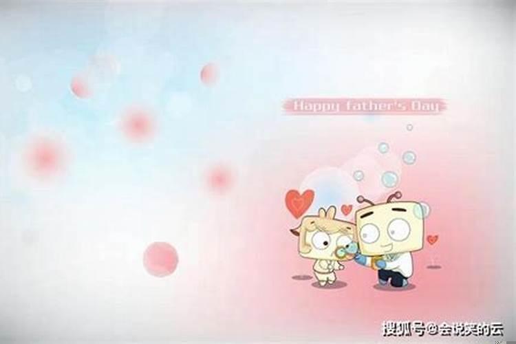 狮子座玩暧昧的表现