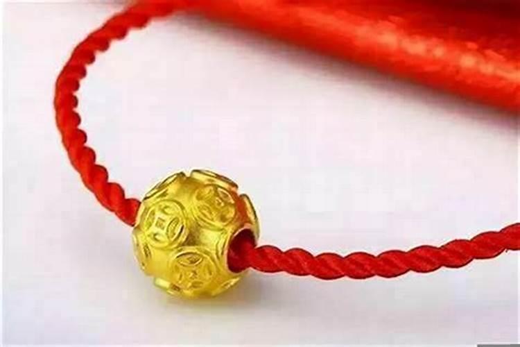 不是本命年送生肖转运珠好吗