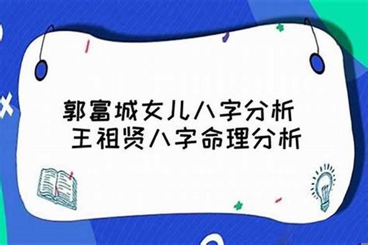 十二个时辰分别对应几点