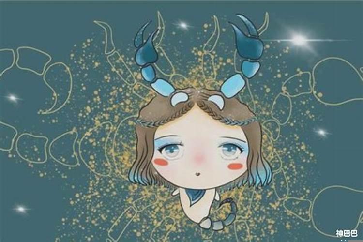 女生天蝎座终身幸运色