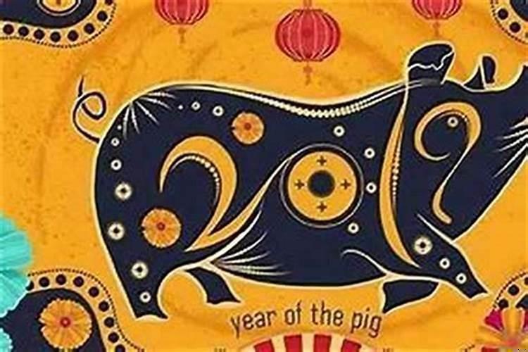 1983年属猪的贵人是什么生肖