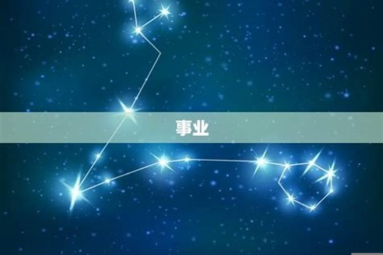 属兔人出生时辰命运