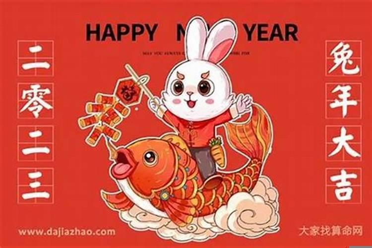 2022年财运最好的五大生肖