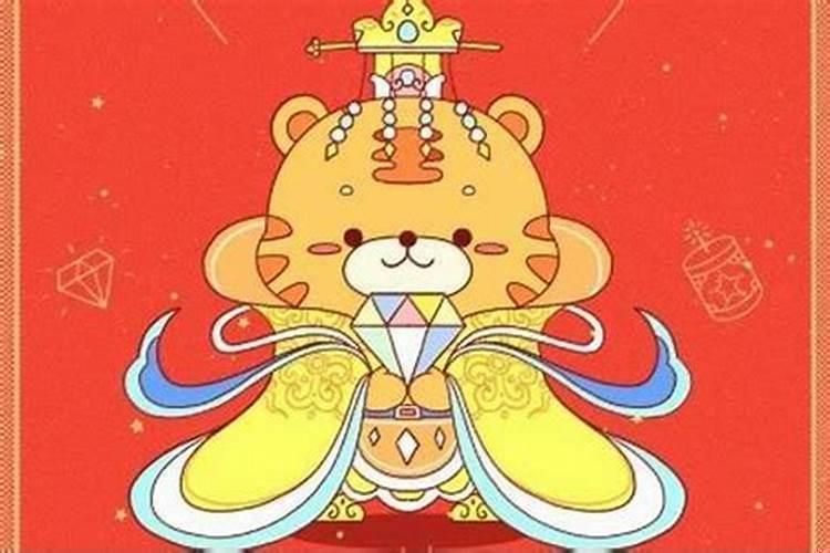 86年属虎男一生财运事业