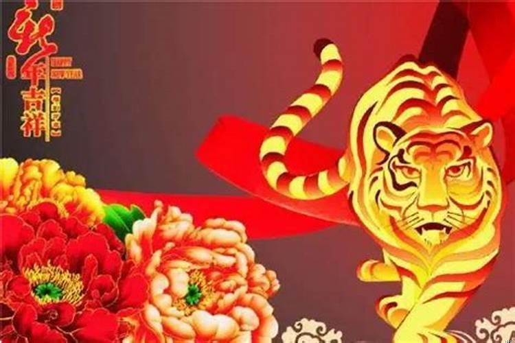 本命年为啥运气不好事事不顺