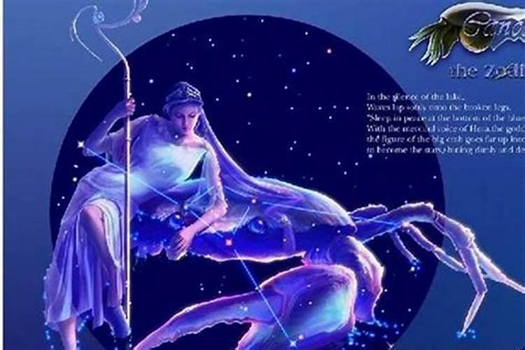 摩羯座男和什么星座女生最配