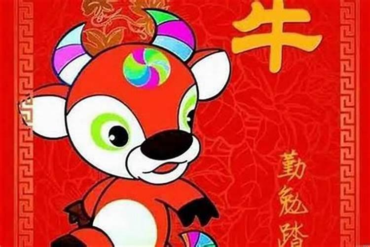 2021年犯太岁的生肖狗佩戴什么好