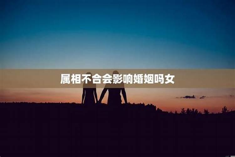 什么是命带文昌