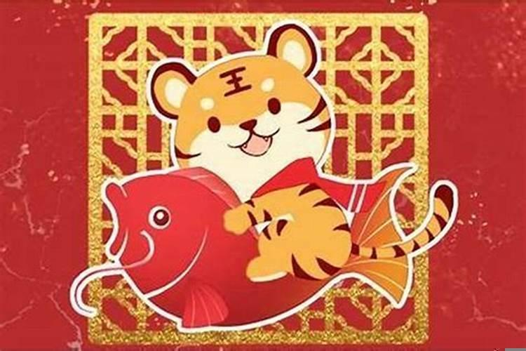 属虎男士本命年戴什么转运气