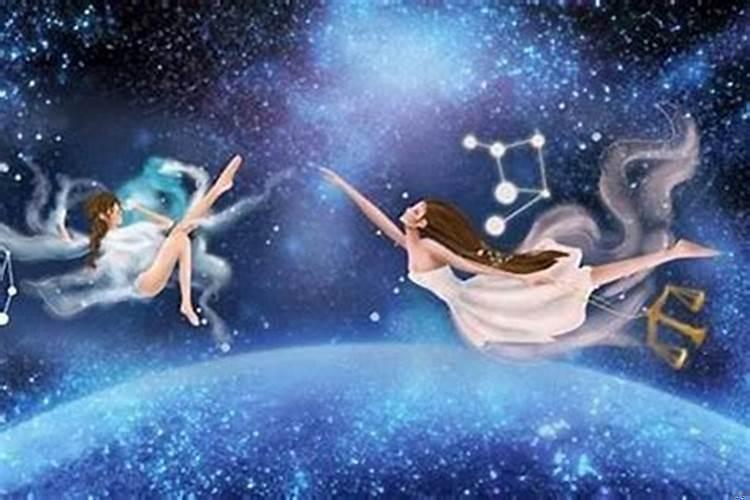 天秤座天生一对的星座