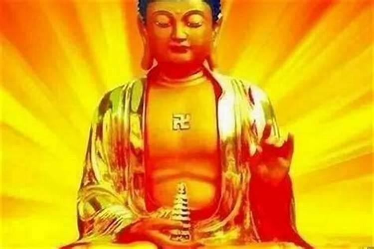 财运不好拜什么佛