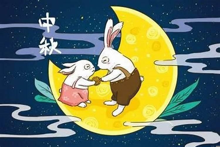 兔年是哪几年生的今年多少岁
