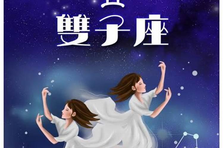 怎么看对方是不是渣男