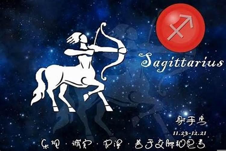 喜欢魔蝎座男生怎么办