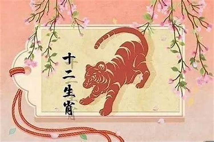 本命年戴什么辟邪好
