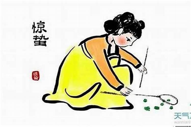 遭小人害命念什么咒语