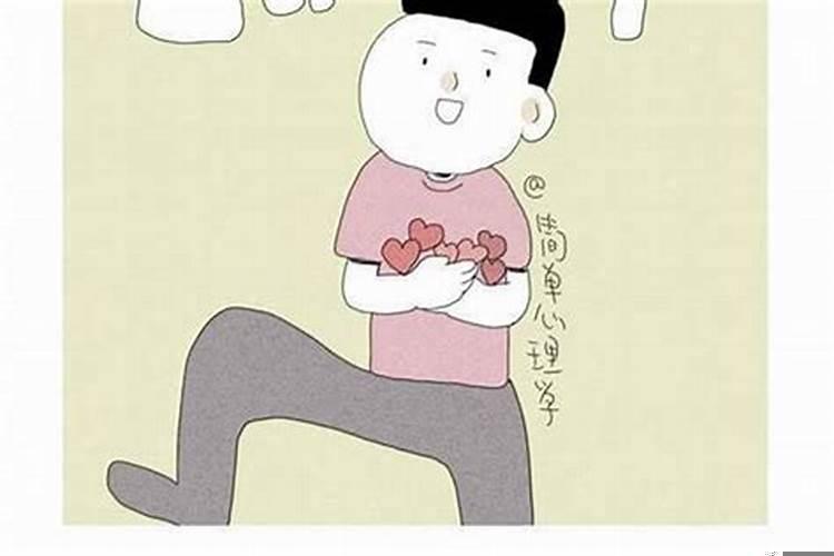 为什么有的人运气就是那么好