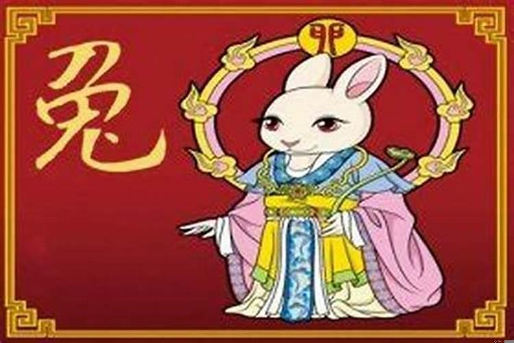 事业有小人挡路 属兔的人无穷尽贵人运