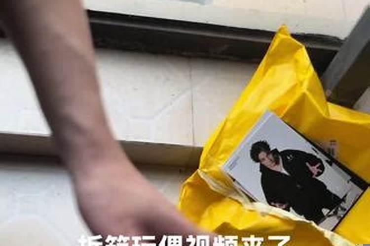 双子座的专属手链(处女座转运手链)