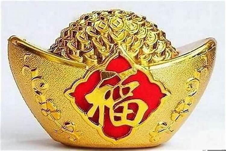 身弱大运走偏财运