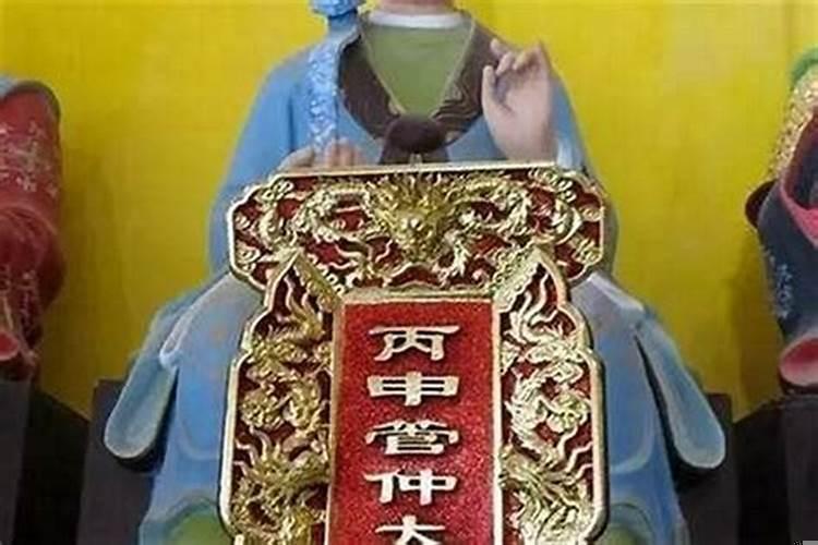 犯太岁戴啥能化解？害太岁戴什么首饰