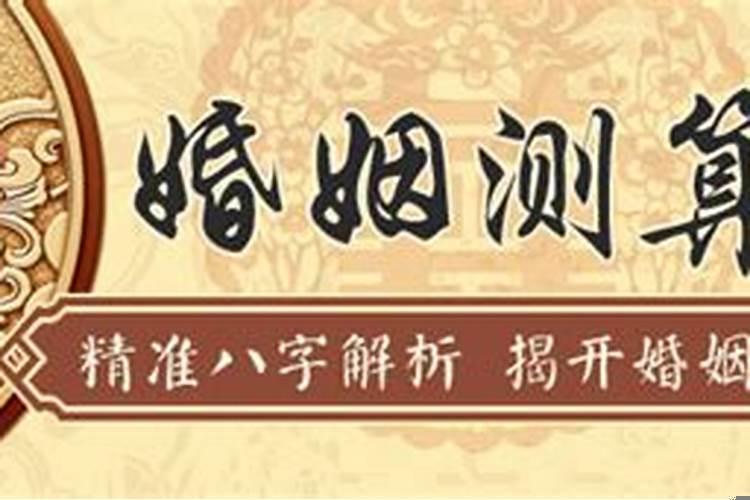 事业财运占卜 财运和事业运有区别吗