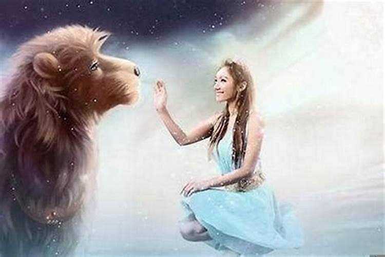 狮子女到底想要什么？狮子女主动么