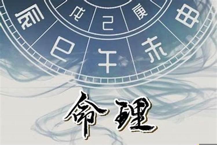 算命适合什么工作？算命的工作