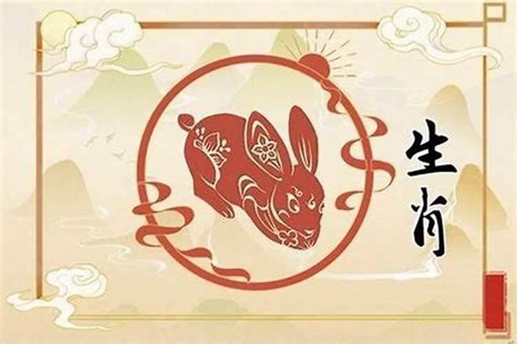 生肖兔七月运势如何？87年属兔本月运势