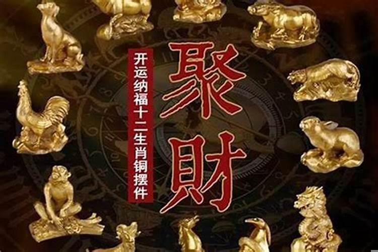 9月至11月星座运势（水瓶座9月学业运势2025年）