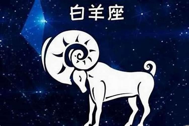 要让白羊男知道很多人追？怎么追白羊座女孩子做女朋友