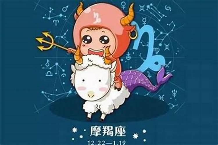 摩羯男对你有意思的表现（摩羯男彻底放下的表现）