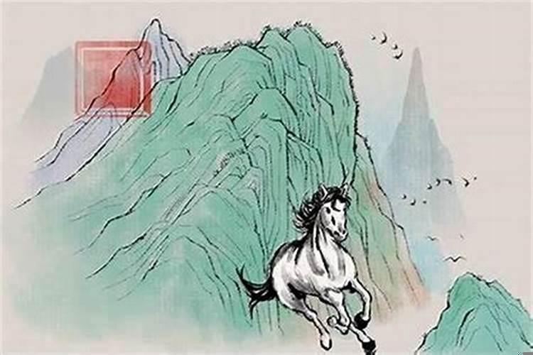 马年本命年结婚好不好？哪年是属马的本命年