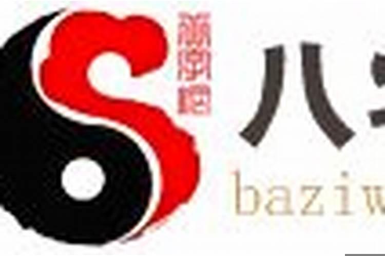 八字能看出牢狱之灾吗？人犯牢狱之灾怎样破解