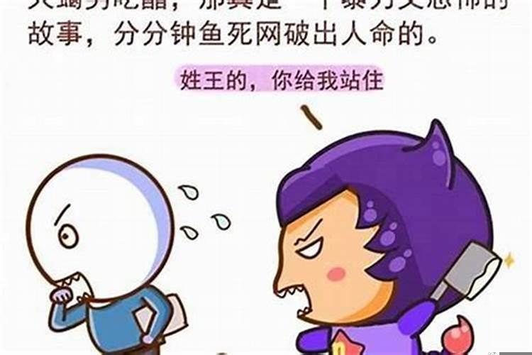 金牛座男爱吃醋 金牛座男生吃醋了怎么办呢