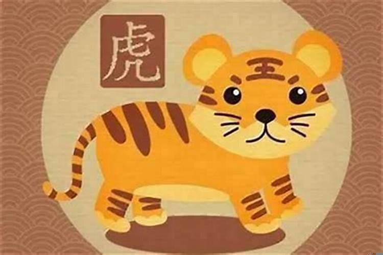 生肖虎在牛年的运势，属鼠在牛年运气好吗