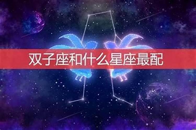 12星座女适合的职业 天蝎座适合做什么工作的男性职业女性