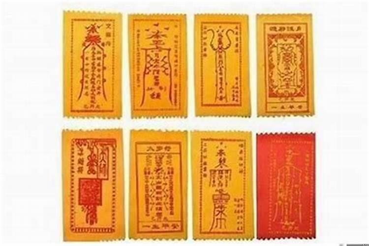 太岁符第二年怎么处理？破太岁的东西用完怎么处理好看