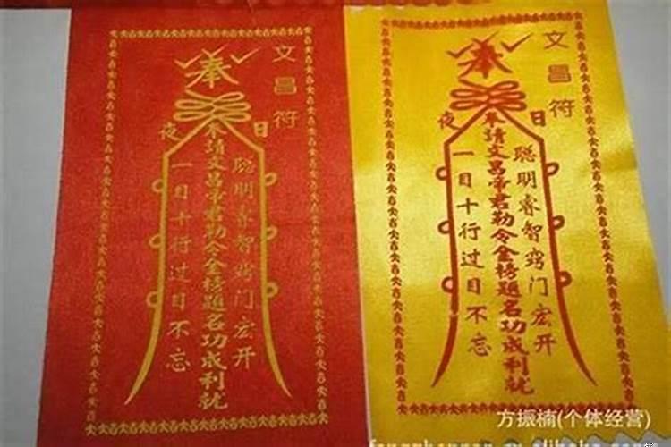 如何供奉太岁最灵验？家里养太岁的禁忌